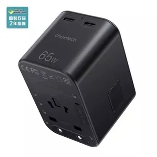 Choetech PD5009 PD65W 2C+A GaN 3端口旅行充電器